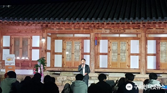 [문화예술과]모례네 마을, 예술한다네 성황리 개최3(부시장 축사).JPG