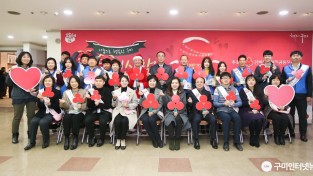 [복지정책과]구미시청 공무원 노동조합과 함께하는 “사랑의 열매달기” 나눔 캠페인 동참3.JPG