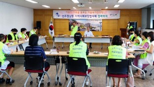 [선주원남동] 지역사회보장협의체 여름철 복지사각지대 발굴 캠페인 전개2.jpeg