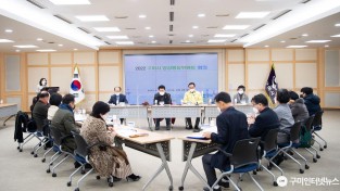 2022년 상반기 구미시 양성평등위원회 회의 개최2.jpg