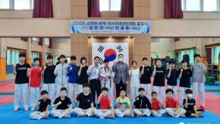 [교육지원과] 2022 Sofia 세계 카뎃태권도선수권대회 상모중학교 김민규선수 은메달 획득.jpg
