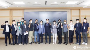 [총무과]구미시-구미시공무직노동조합 2022년 임금단체교섭 상견례 개최.jpg
