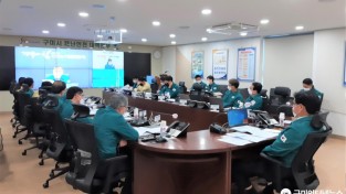 [대중교통과] 구미시  재난안전대책본부 회의 개최2.jpg