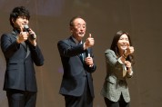 구미시, 2019년 전직원 소통·화합의 청렴콘서트 개최
