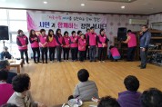 정안봉사단, 장천 상장2리 경로당 방문 '공연 봉사'