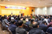 장석춘 의원, 찾아가는 지역주민 소통간담회 개최