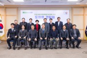 구미시, 현안사업 논의를 위한 도의원 간담회 개최
