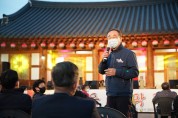 시월의 마지막날 '신라불교초전지 한옥음악회' 개최
