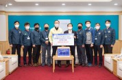 코오롱인더스트리(주) 구미공장, 코로나19 극복을 위한 온누리상품권 기부