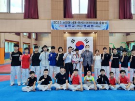 상모중 김민규 선수, 불가리아 소피아 세계 카뎃태권도선수권대회 '은메달' 획득!