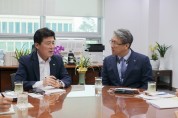 한국수자원공사, 경북 구미 하이테크밸리(5공단) 분양가 인하 결정!