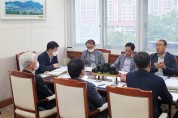 구미시, 산·학·연 전문가 '경제 정책전문협의체' 발족!