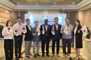 구미시 '2025 제26회 아시아육상경기선수권대회' 유치 성공!