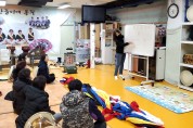 구미시 '문화도시 실험실' 참여자 모집