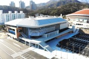 구미시, 2023 전국연맹종별 배드민턴선수권대회 개최