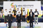 제60회 경북도민체육대회, 구미시 종합준우승(2위) 폐막!