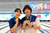 구미시청 볼링팀, 아시아볼링선수권대회 금메달 2개 획득!