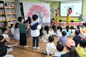 구미시가족센터, 찾아가는 공동체 축제 성황리 개최