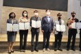 구미시 '2022년 지방재정 우수사례 발표 대회' 최우수상 수상