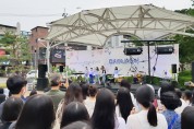 구미시, 2022년 2차 구미시 청소년어울림마당 개최