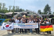 독일 드레스덴 학교, 구미산동고 방문 국제교류 활동 펼쳐!