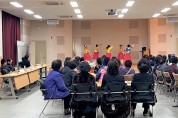 장천면, 지역주민 대상 '행복학습 노래교실 경연대회' 개최