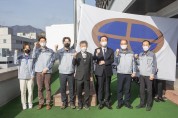 (주)정화엔지니어링 2022년 4월 구미시 이달의 기업 선정!