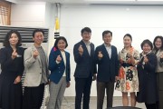 구미교육지원청, 상반기 학원자율정화위원회 회의 개최