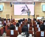 구미도서관 '미래교육 학부모 아카데미 1기' 개강!