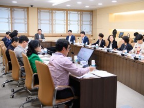구미시, 제62회 경북도민체육대회 준비상황 중간 보고회 개최