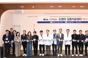 구미시, 차병원 '신생아 집중치료센터' 개소식 열어!