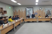 구미시 산림과, 2018년 임업후계자 간담회 개최