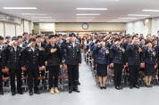 구미소방서, 제56주년 소방의 날 기념행사 개최