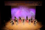 2018 장애학생 어울림 한마당 문화예술제 개최