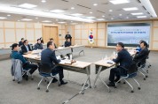 구미시 지역사회안전위원회 정기회의 개최