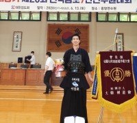구미시 이강호 선수, 회장기 제20회 전국검도7단선수권대회 우승