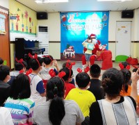 LG디스플레이, 구미지역 장애아동에게 '여름날의 산타' 활동