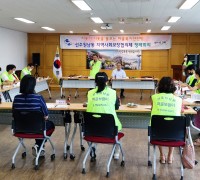 선주원남동 지역사회보장협의체, 여름철 복지사각지대 발굴 캠페인