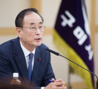 장세용 시장, 소통·통합·화합을 위해 박정희 대통령 40주기 추모제·추도식 참석