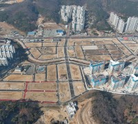 구미시 원호지구 도시개발사업, 착공 4년 만에 공사 완료!
