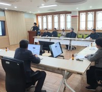 구미시, 반려동물 문화공원 조성을 위한 용역 착수 보고회 개최