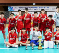 선산중학교, 2022 대한핸드볼협회장배 전국 중고선수권대회 '남자 중등부' 우승!