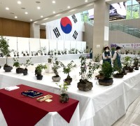구미시 새마을 테마공원 전시관에서 '제2회 무궁화 전시회' 개최