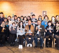 구미시, 2023년 로컬 크리에이터 성과공유 간담회 개최