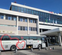 구미시, 혈액대란 극복 위한 '사랑의 헌혈운동' 개최
