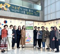 구미시립중앙도서관 '책 읽어주는 할머니' 활동 전시회 열어!