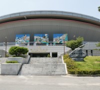 구미시 '제1회 삼성생명 배 전국 레슬링대회' 개최