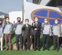 (주)정화엔지니어링 2022년 4월 구미시 이달의 기업 선정!