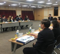 구미시, 맞춤형 인구정책 종합계획수립 중간보고회 개최
