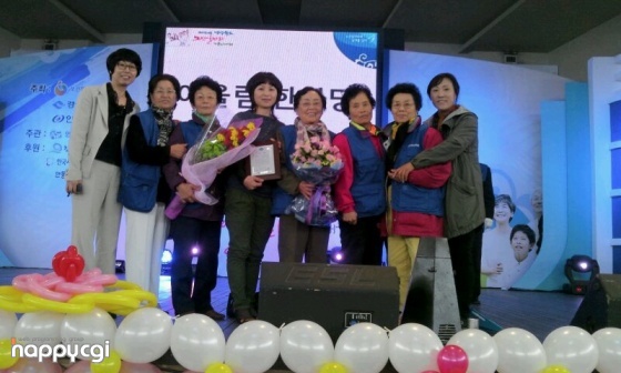 2012년 경북 노인일자리 경진대회